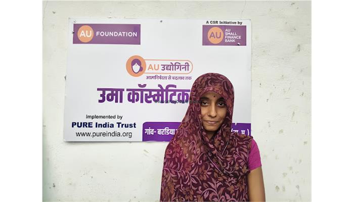 AU-Udyogini- Uma Cosmetic Shop - Bardiya Rathod