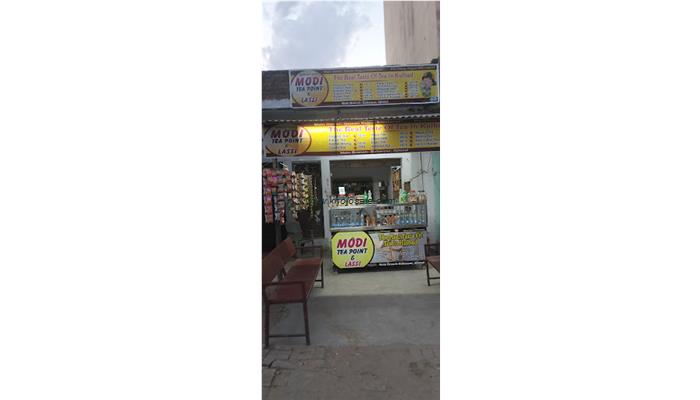 Auraiya Mandi
