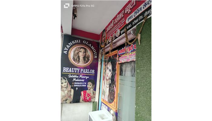 Ayanshi Glamour Ladies Beauty Parlour