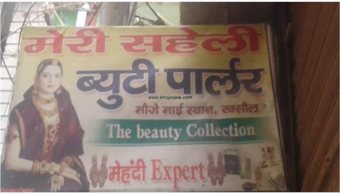 Ayush Sarraf Aks