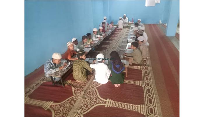 Azam Kite Centre