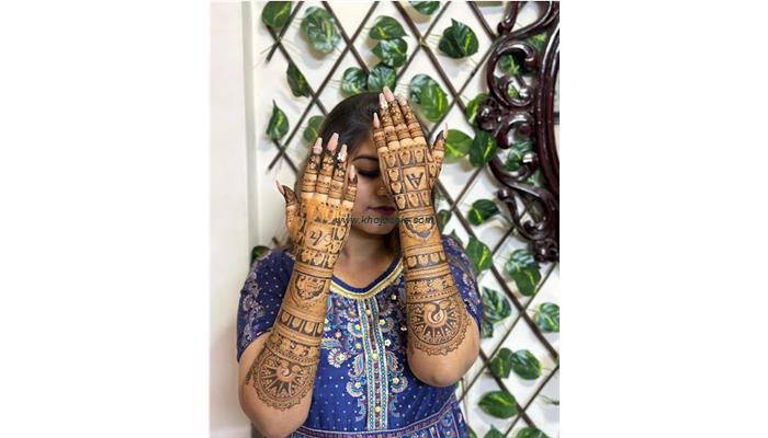 Bridal Mehndi Design