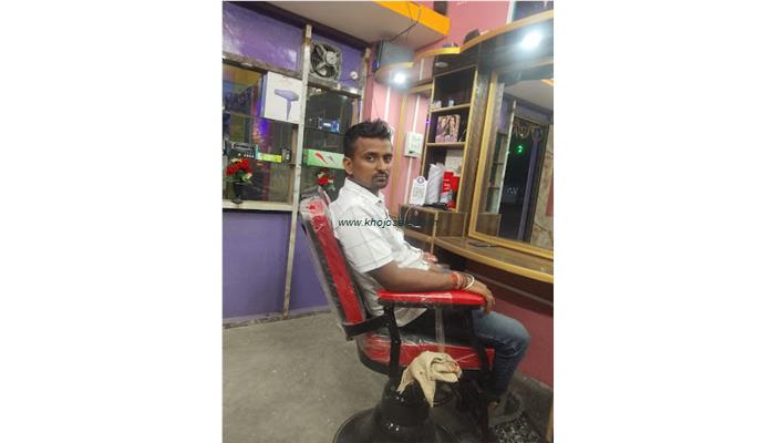 Badal Mens Parlor