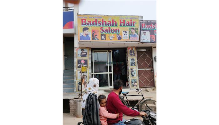 Badshah Hair Cutting Salon