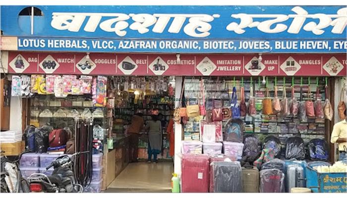Badshah Stores
