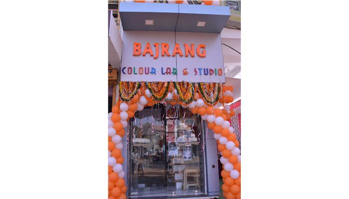 BAJRANG Photo Studio (Photo Frames & Photo Lab)