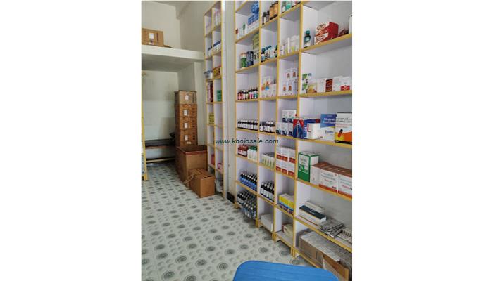 Balaji Clinic