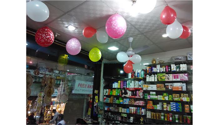 Balaji Fashion Point