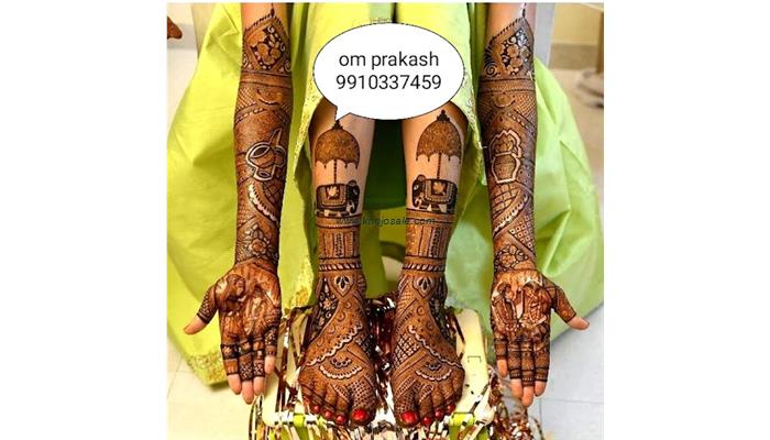 Bridal Mehndi Design