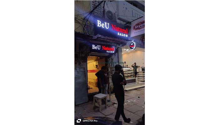 Be U Natural Salon - Daryaganj