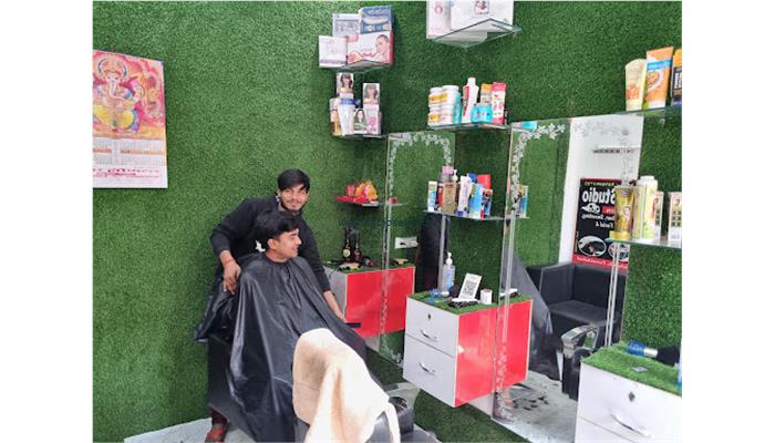Beautician Unisex Hair Studio