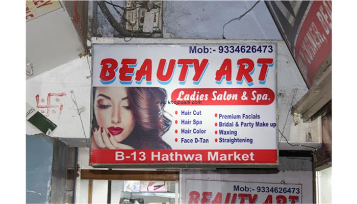 Beauty Art Ladies Salon & Spa.