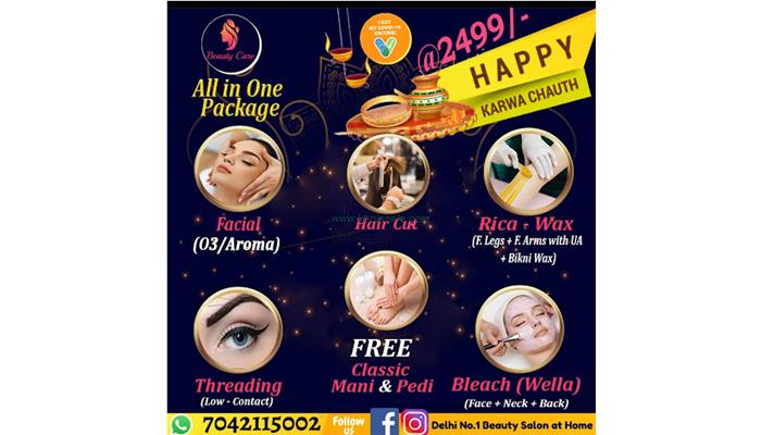 Beauty Care