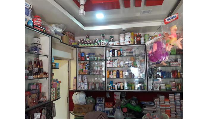 Beauty Collection General & Cosmetic Store