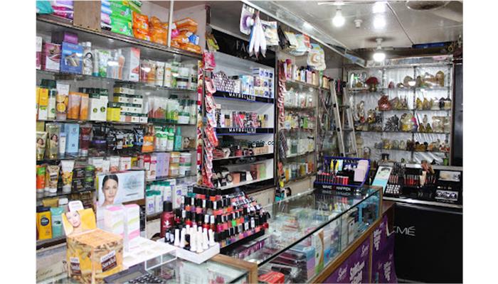 Beauty Corner