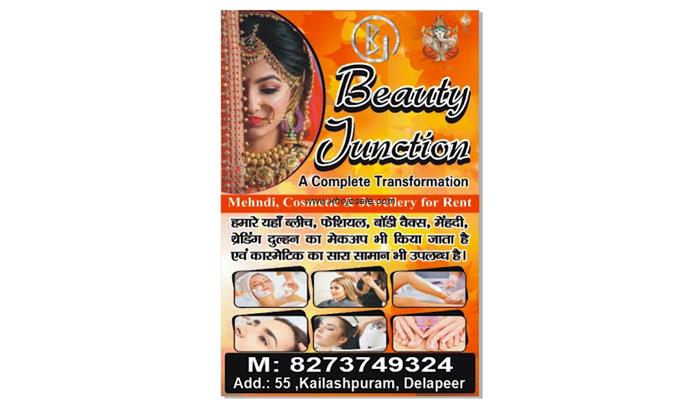 Beauty Junction