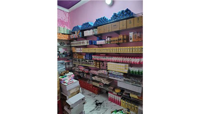 BEAUTY MART