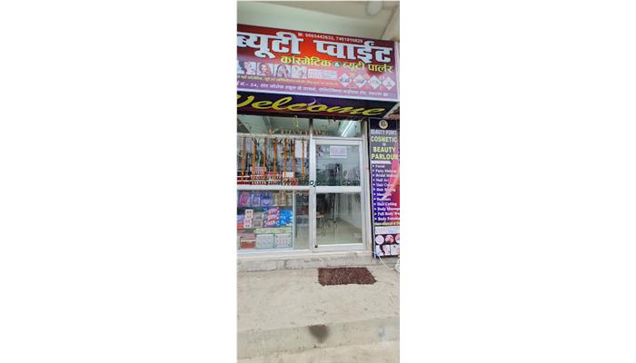 Beauty Point & Parlour