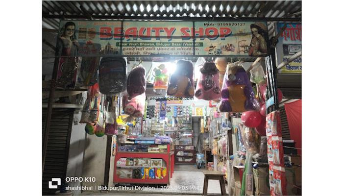 BEAUTY SHOP And Cyber Cafe