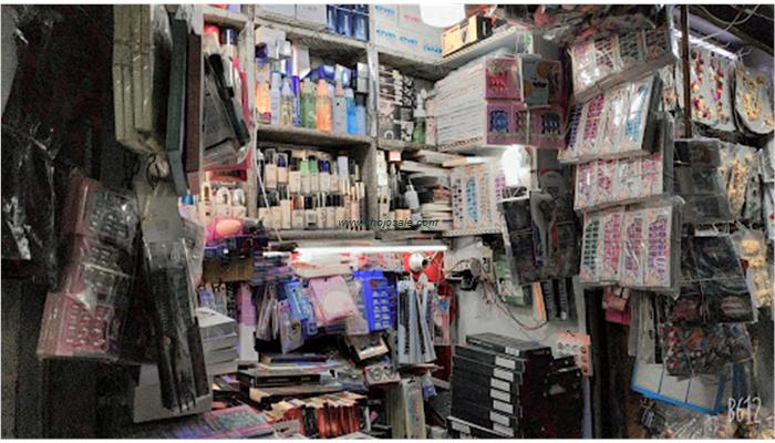 Beautyplus Cosmetics