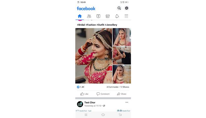 Bridal Mehndi Design