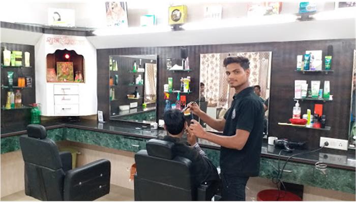 Better Look Unisex( Hair & Beauty Saloon)