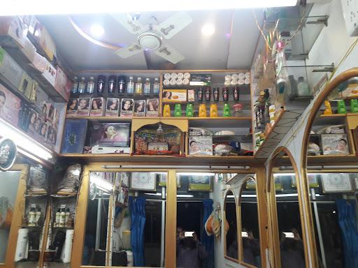 Bharat Gents Parlour