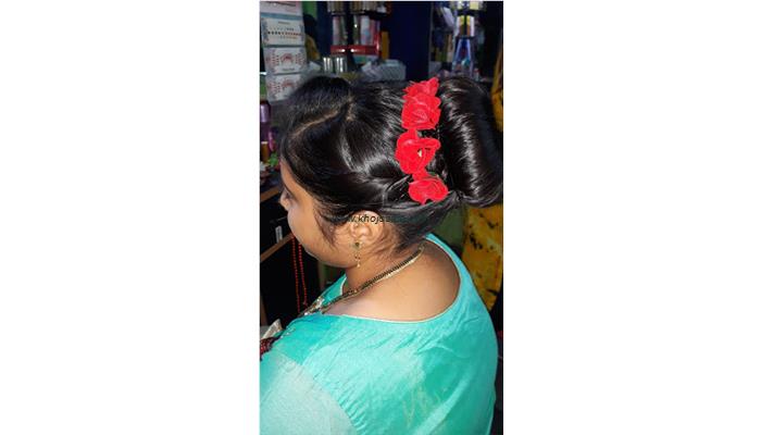 Bhavna Beauty Parlour