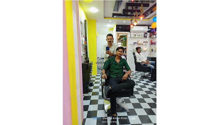 Big Boss Mens Parlour