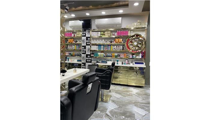 Big Brother Hair & Beauty Salon