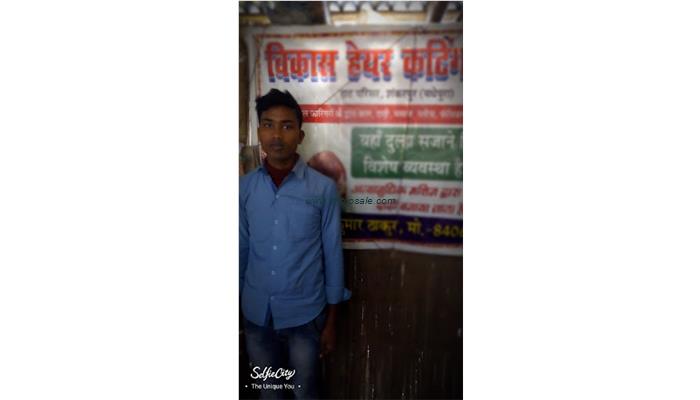 Bikash Hair Cutting Saloon