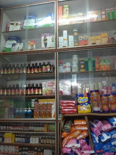 Binayak Medical Begamganj