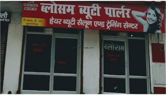 Blossom Beauty Parlour