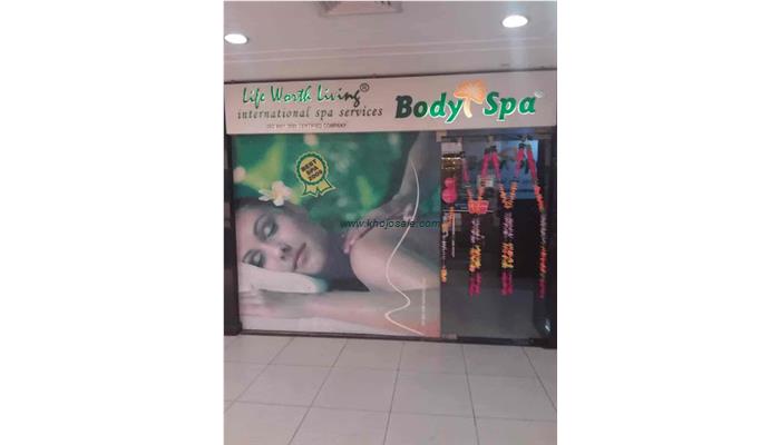 Body Spa Hazratganj