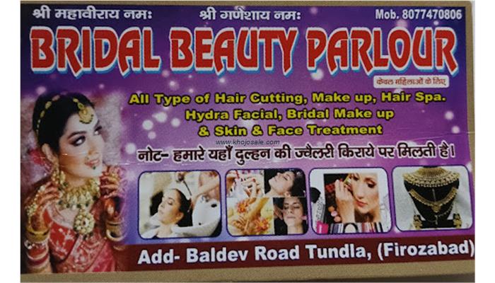 Bridal Mehndi Design