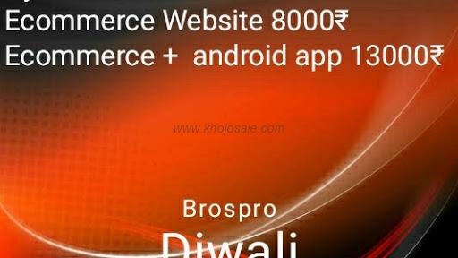 Brospro Website Developer