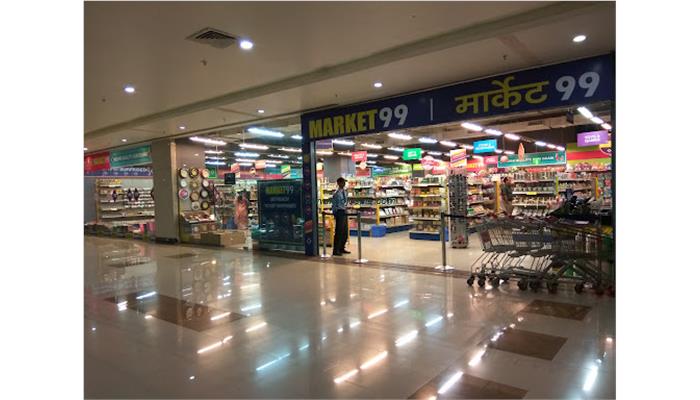 Capital Mall