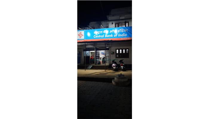 CENTRAL BANK OF INDIA - WARASEONI Branch