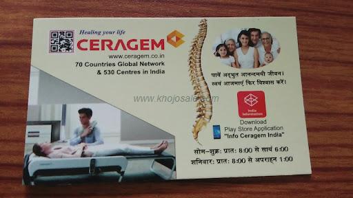 Ceragem Thermal Massage
