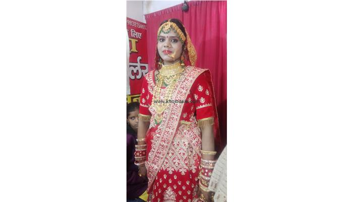 Bridal Mehndi Design