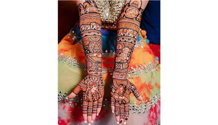 Bridal Mehndi Design