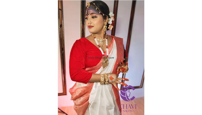 Chavi Salon