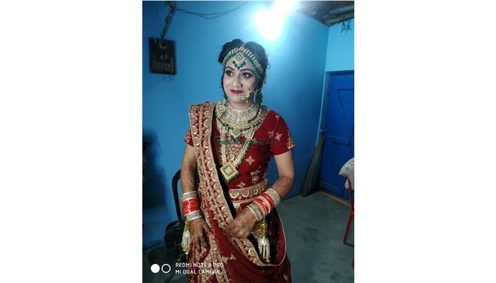 Chhaya Beauty Parlour