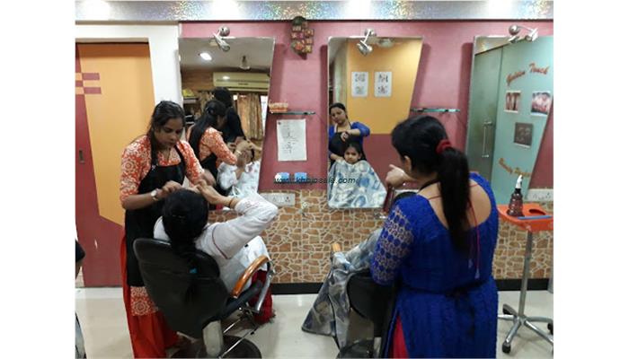 Chitra Beauty Parlour