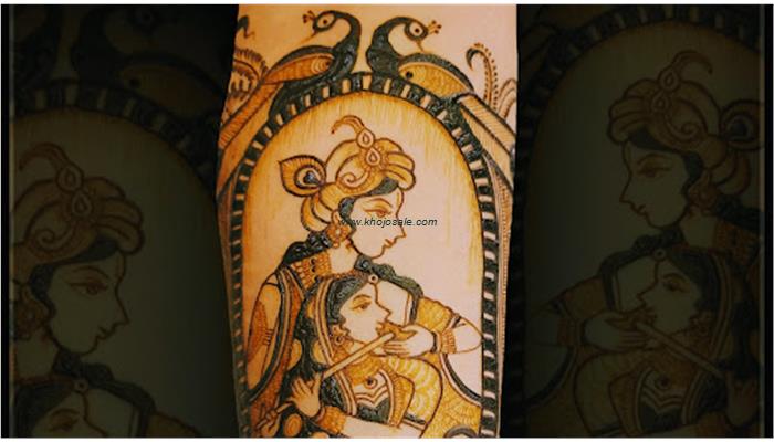Mehandi Design