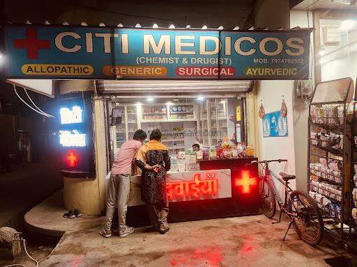 Citi Medicos