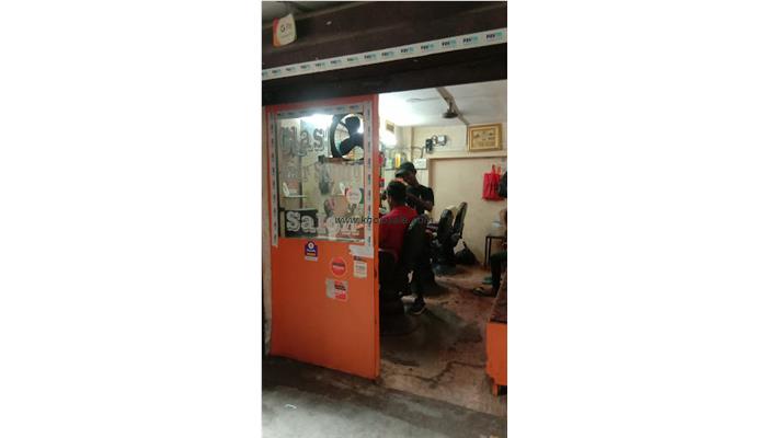 Classic Hair Saloon