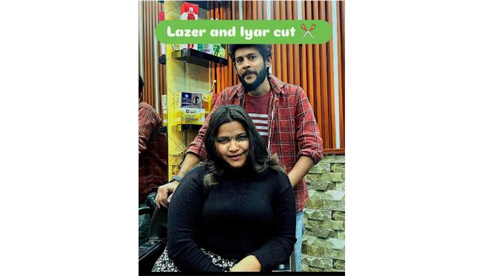 Classic N Cut Salon