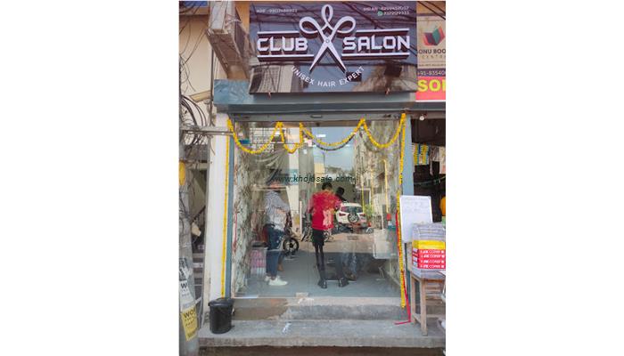 Club Salon