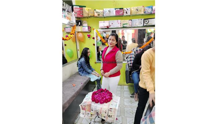 Colors 16 Makover Beauty Salon
